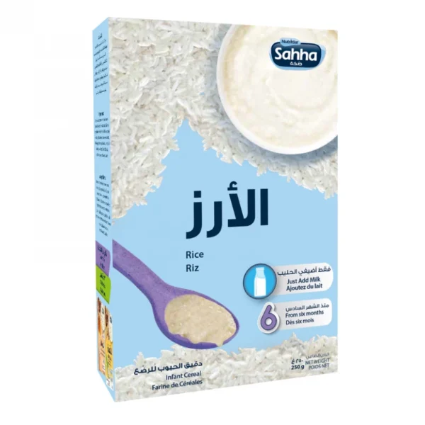 IMG_7423 Sahha Rice Cereal 250