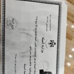 17500075407322498567310767461142 - Fatima yyy Makki