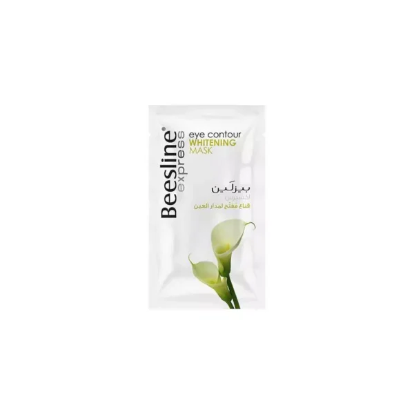 BEESLINE EYE CONTOUR WHITENING MASK_4 Beesline Eye Contour Whitening Mask Arum Lily And Rose 25Ml - بيزلين ماسك مفتح لمنطقة حول العين 25 مل