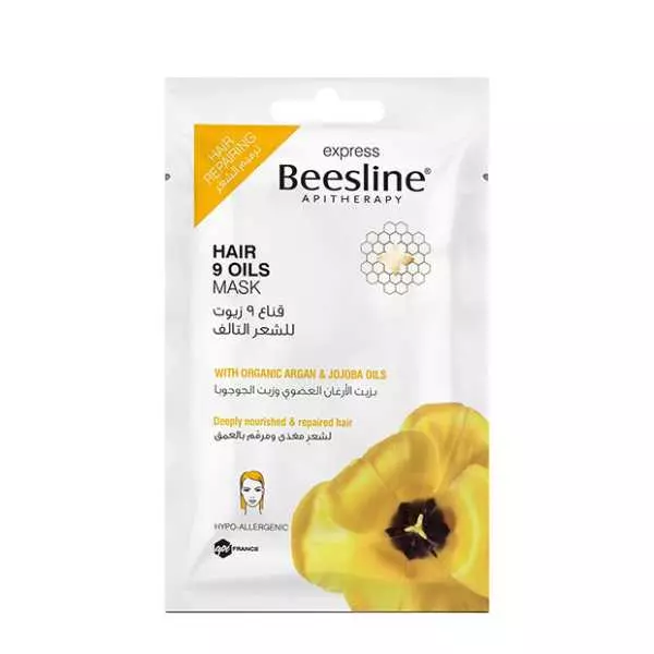 Beesline Hair Mask 9 Oils With Organic Argan And Jojoba Oil 25Ml - بيزلين ماسك 9 زيوت للشعر التالف 25 مل