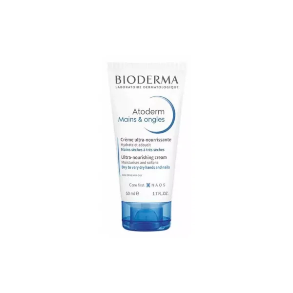 Bioderma Atoderm Mains And Ongles 50 Mlبيوديرما اتوديرم كريم مرطب للأيدي والأظافر 50 مل