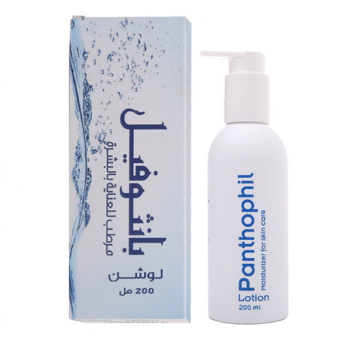 Panthophil Moisturizing Lotion 200Ml بانثوفيل لوشن مرطب للجسم 200 مل