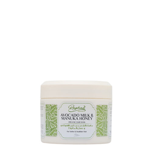 Raghad Avocado Milk & Manuka Honey Mask 250Mlرغد قناع الأفوكادو بالحليب وعسل المانوكا 250 مل