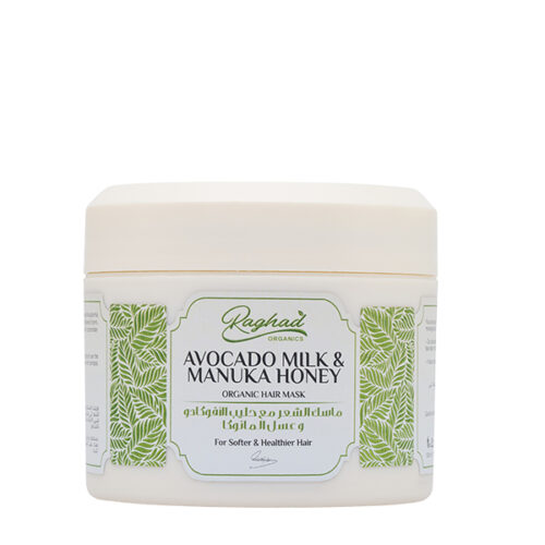 Raghad Organics Avocado Milk & Manuka Honey Mask 500Mlرغد أورجانكس قناع الشعر الأفوكادو بالحليب وعسل المانوكا 500 مل