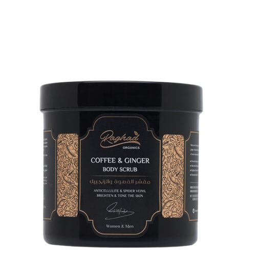 Raghad Organics Coffee & Ginger Body Scrub 1000Mlرغد أورجانكس مقشر الجسم بالقهوة والزنجبيل 1000 مل