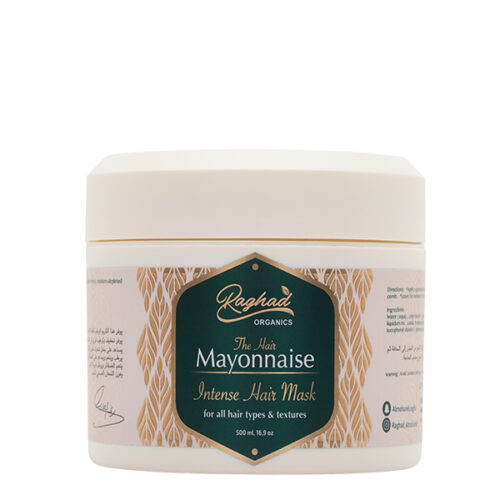 Raghad Organics Mayonnaise Hair Mask 500MLرغد أورجانيكس قناع الشعر بالمايونيز 500 مل