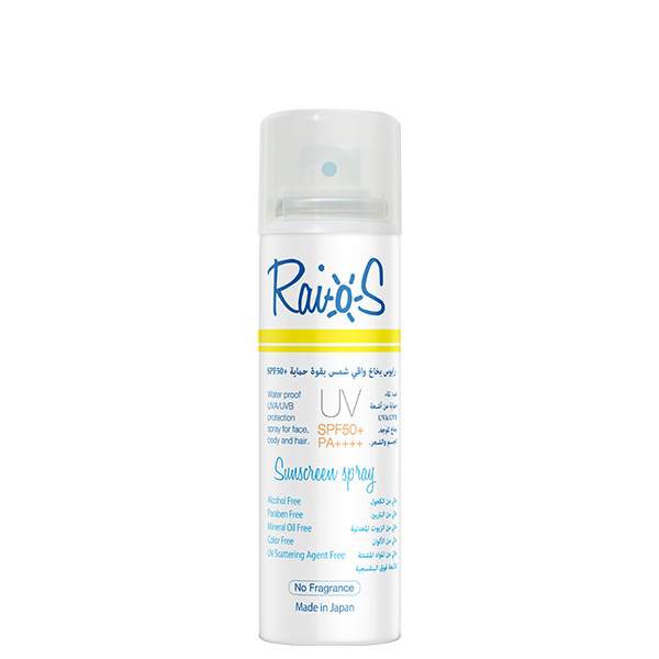 RaioS Spf50+ Sunscreen Spray No Fragrance 70ML رايوس بخاخ واقي من الشمس بدون رائحة، 70 مل