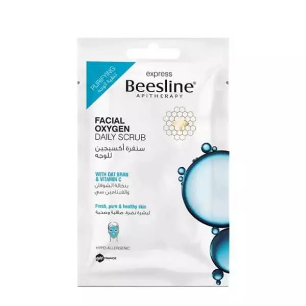 Beesline Facial Oxygen Daily Scrub - بيزلين سنفرة أكسيجين للوجه لبشرة نضرة صافية وصحية