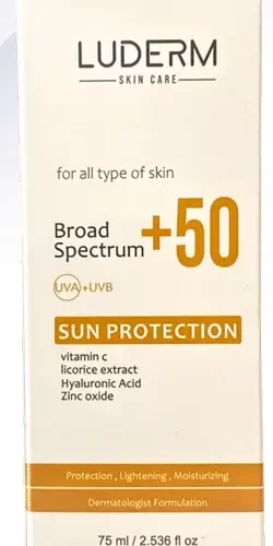 SPF50+ Broad Spectrum LUDERM كريم لوديرم واقي شمس واسع الطيف SPF50+