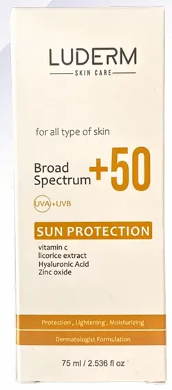 SPF50+ Broad Spectrum LUDERM كريم لوديرم واقي شمس واسع الطيف SPF50+