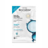 Beesline Facial Oxygen Daily Scrub - بيزلين سنفرة أكسيجين للوجه لبشرة نضرة صافية وصحية