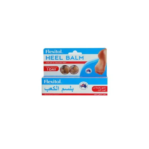 Flexitol Heel Balm For Dry And Cracked Feet 56G فليكسيتول بلسم الكعب الجاف والمتشقق 56 غم