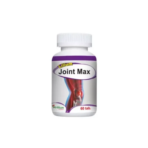 Joint Max 60 tablets Lilium جوينت ماكس 60 حبة ليليوم
