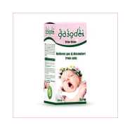 Nutrigen Gasodex Syrup 200Ml   نيوتريجن جاسوديكس للتحلص من الغازات للأطفال 200 مل