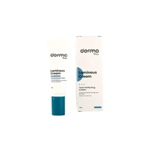Derma Pella Luminous Cream 50G ديرما بيلا لومينوس كريم لتفتيح البشرة 50 جم