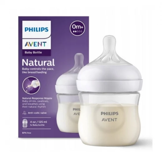 inbound6882193002071170046 Philips Avent Natural Feeding Bottle 125ml زجاجة رضاعة طبيعية 125 مل من فيلبيس أفنت