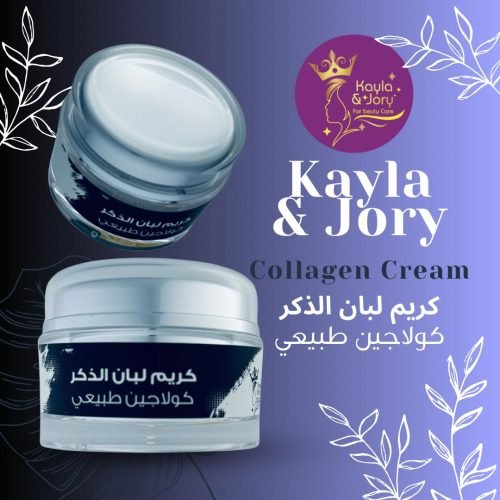 WhatsApp Image 2025-06-04 at 19.10.22_cab8b2dd